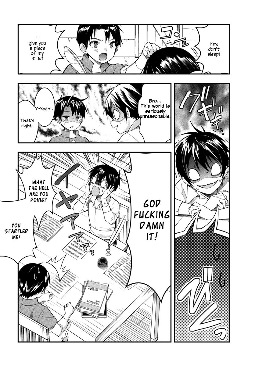 Trapped in a Dating Sim, Chapter 1 image 35